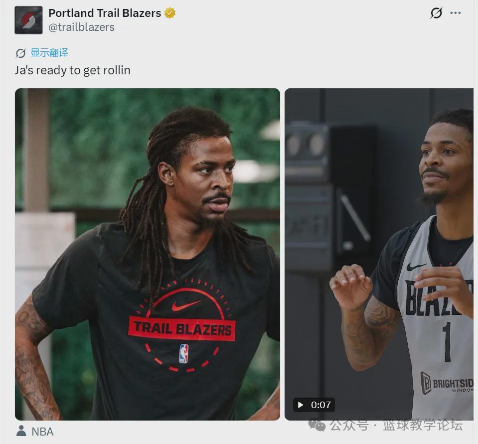 浪子回头!NBA天才榜眼!宣布满血归来